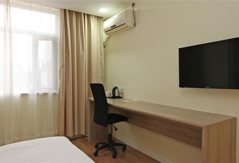 Отель Hanting Express Nanjing Xuanwu Lake