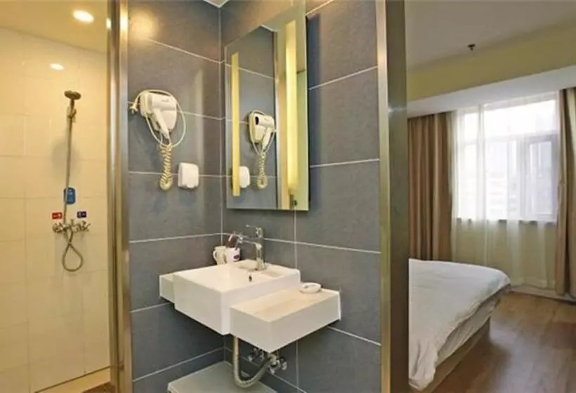 酒店 Hanting Express Nanjing Xuanwu Lake