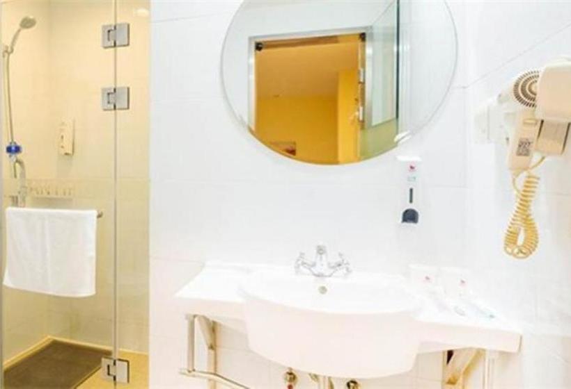 Отель Hanting Express Nanjing Xuanwu Lake