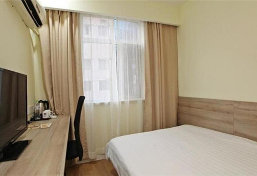 Отель Hanting Express Nanjing Xuanwu Lake