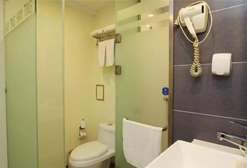 酒店 Hanting Express Nanjing Xuanwu Lake