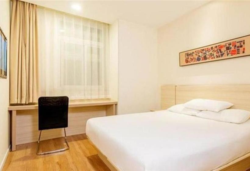 Отель Hanting Express Nanjing Xuanwu Lake