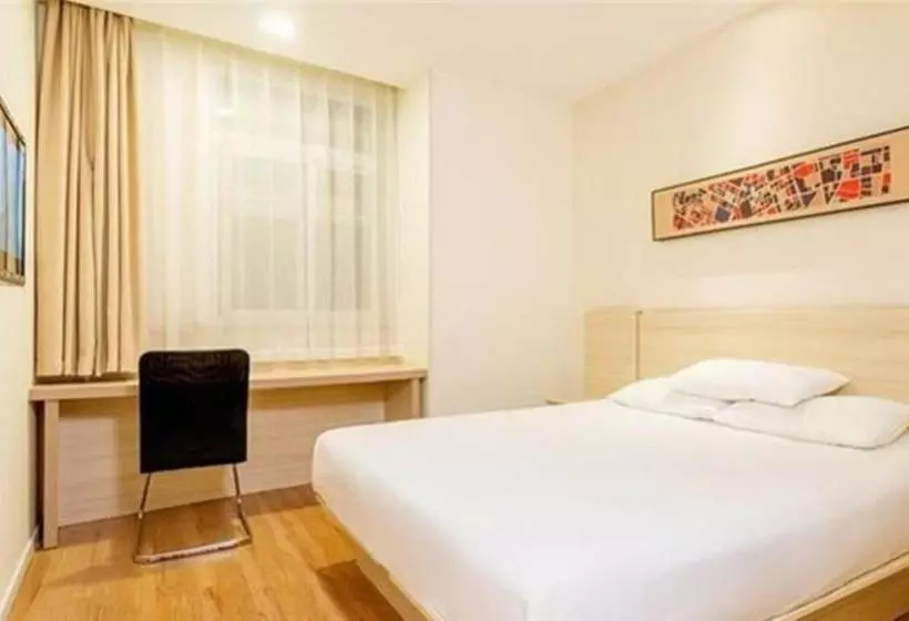 酒店 Hanting Express Nanjing Xuanwu Lake