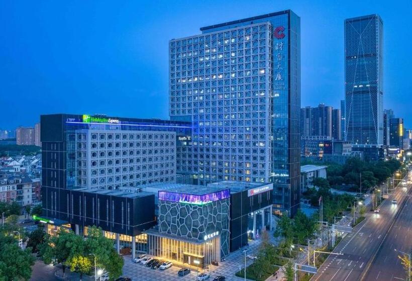 Hotel Holiday Inn Express Wuhan Jinyin Lake
