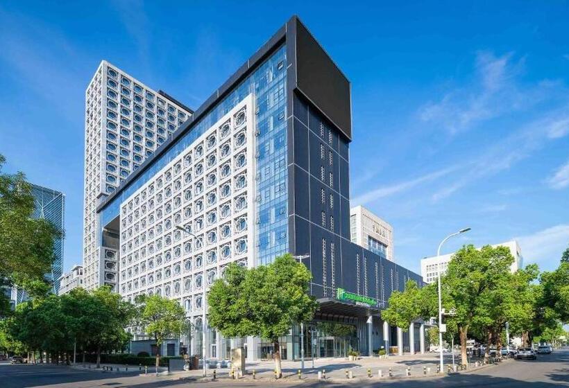Hotel Holiday Inn Express Wuhan Jinyin Lake