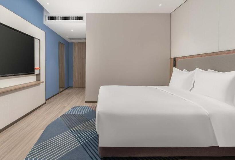 Hotel Holiday Inn Express Wuhan Jinyin Lake