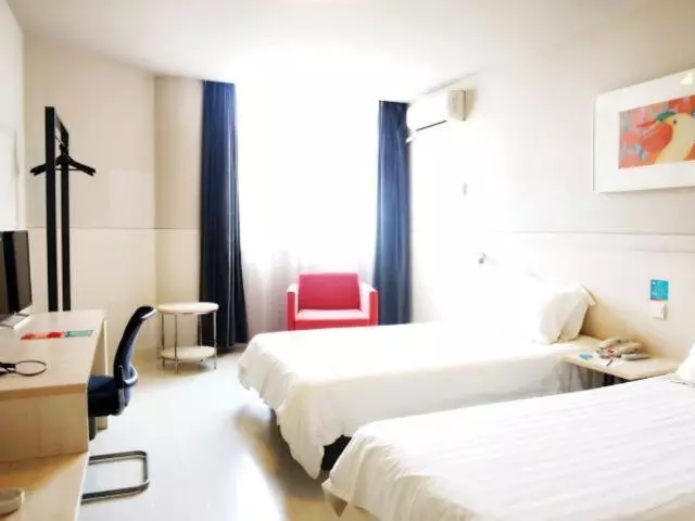 Отель Jinjiang Inn Nanjing Jiangning Tianyin Avenue