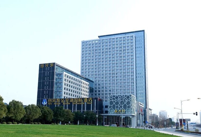 Hotel Holiday Inn Express Wuhan Jinyin Lake