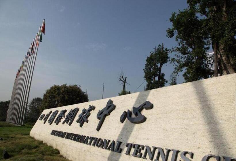 Sichuan Tennis International Hotel Main Building