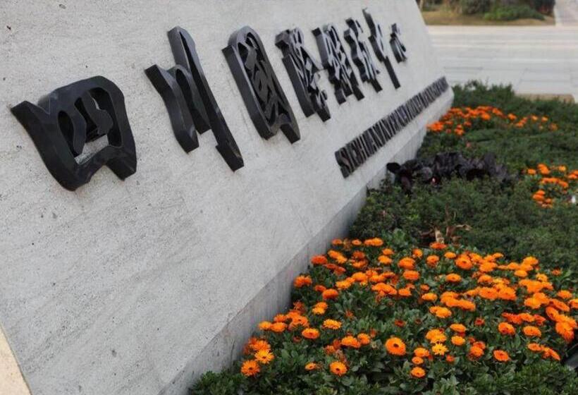 Sichuan Tennis International Hotel Main Building