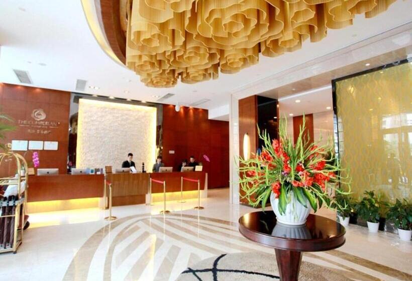 酒店 The Cumberland Boutique