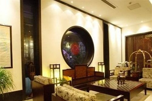 Scholars Hotel Dushu Lake