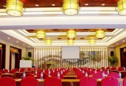 Scholars Hotel Dushu Lake