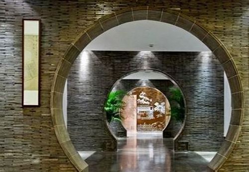 Scholars Hotel Dushu Lake