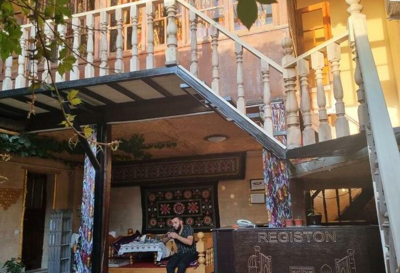 Пансион Registon Zargaron