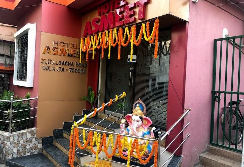 酒店 Asmeet