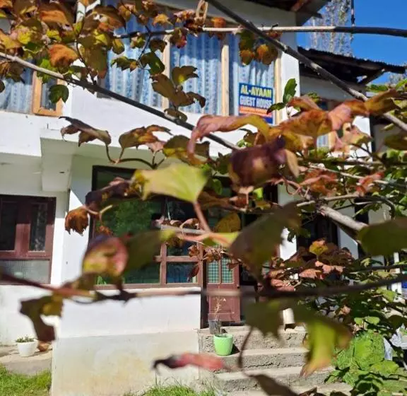 ペンション Al Ayaan Guest House