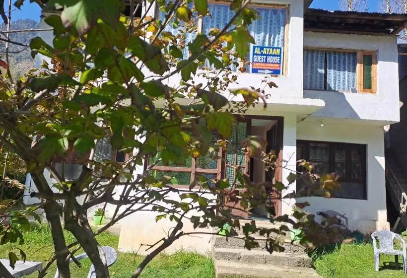 ペンション Al Ayaan Guest House