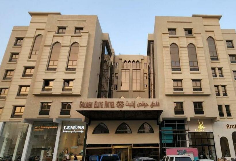 酒店 Golden Elite