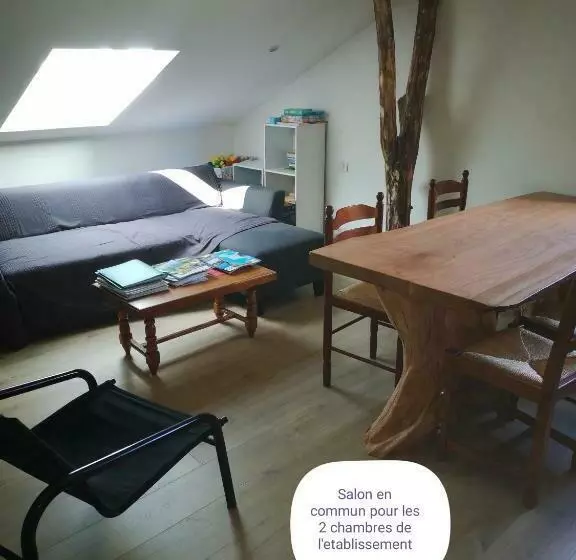 ベッドアンドブレックファースト Chambre D Hôtes Nos Racines