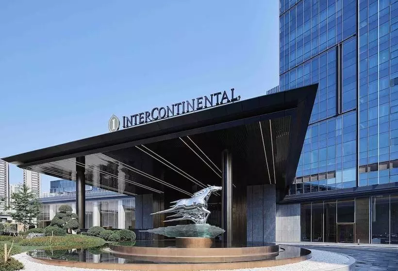 هتل Intercontinental Hangzhou Liangzhu, An Ihg