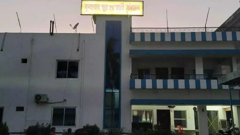 Hotelli Oyo 89082 Vrindavan
