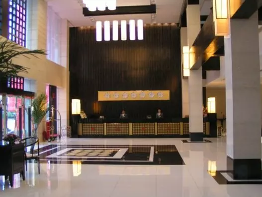 酒店 Baodao Exhibition Center