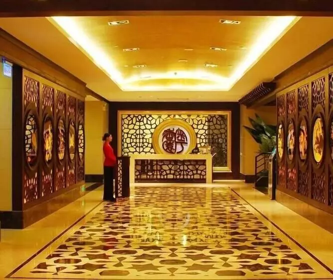 Great International Hotel Heyuan