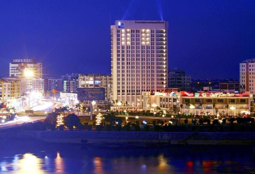 Great International Hotel Heyuan