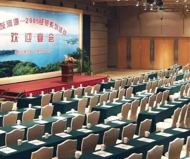 Great International Hotel Heyuan