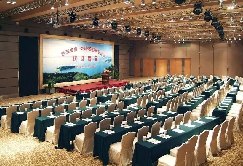 Great International Hotel Heyuan