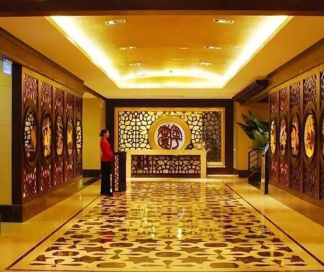 Great International Hotel Heyuan