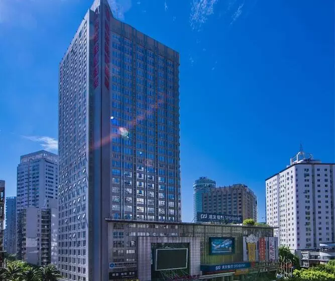 هتل Haikou Baofa Shengyi