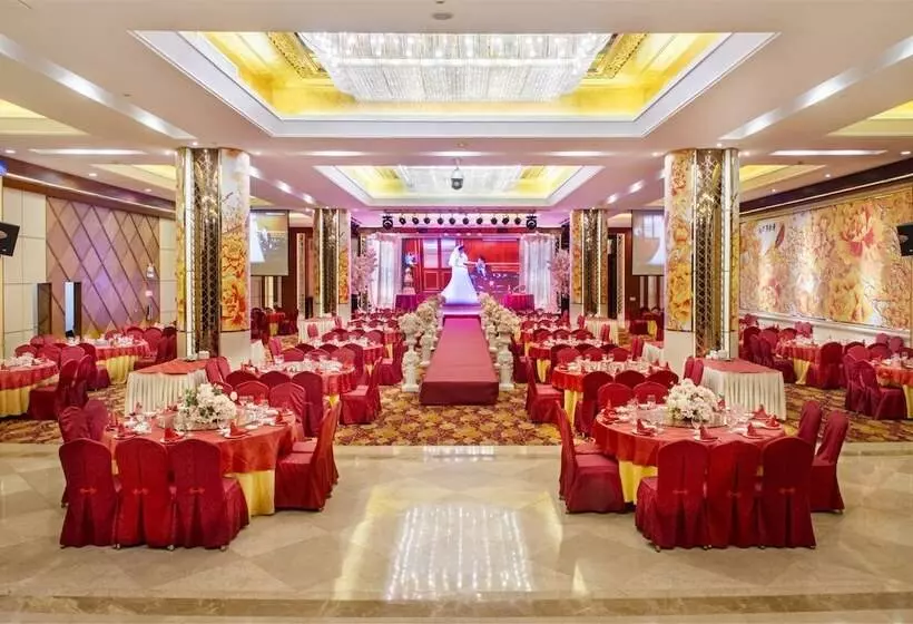 هتل Haikou Baofa Shengyi