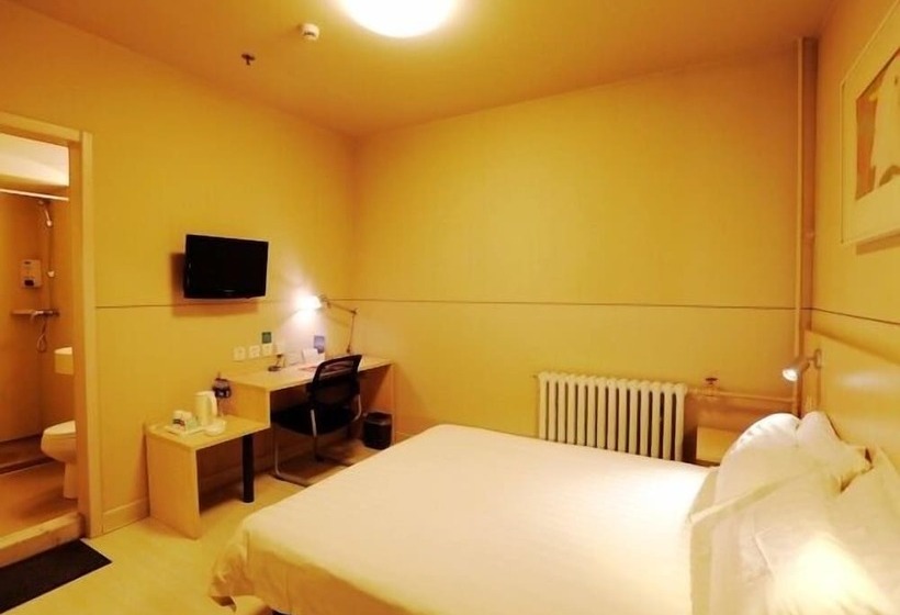 Hotel Jinjiang Inn Baoding Development Zone