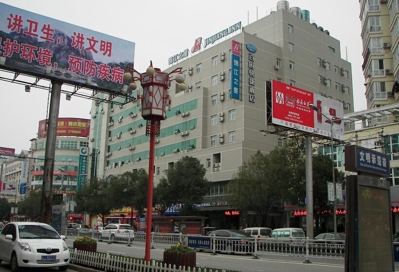 Hotel Jinjiang Inn Fuding Taimu Avenue