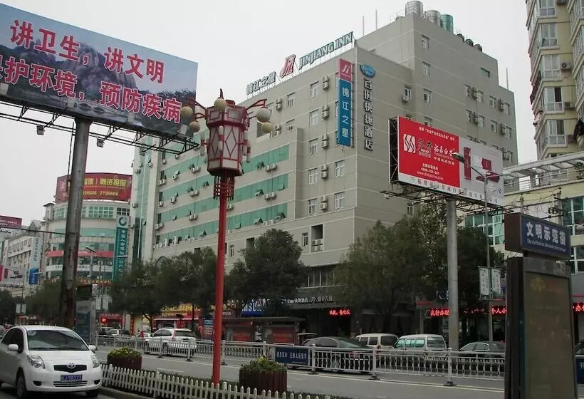 Szálloda Jinjiang Inn Fuding Taimu Avenue