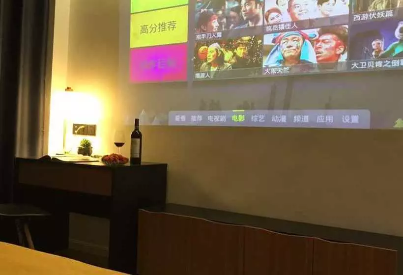 호텔 New Northwest