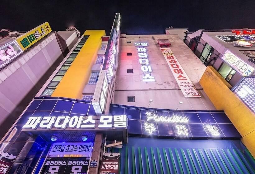 Motel Wonju Paradise