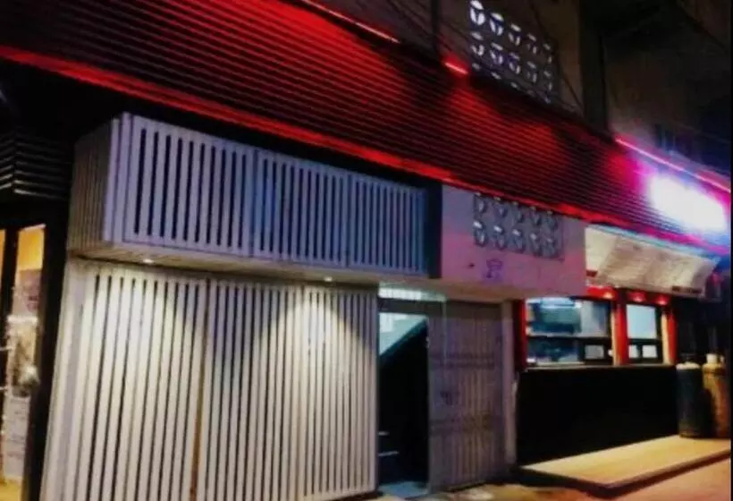 پانسیون Four Season 1 Airport Guest House