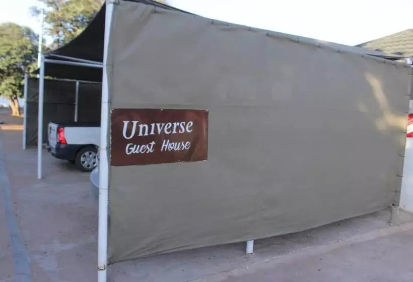 پانسیون Universe Guesthouse