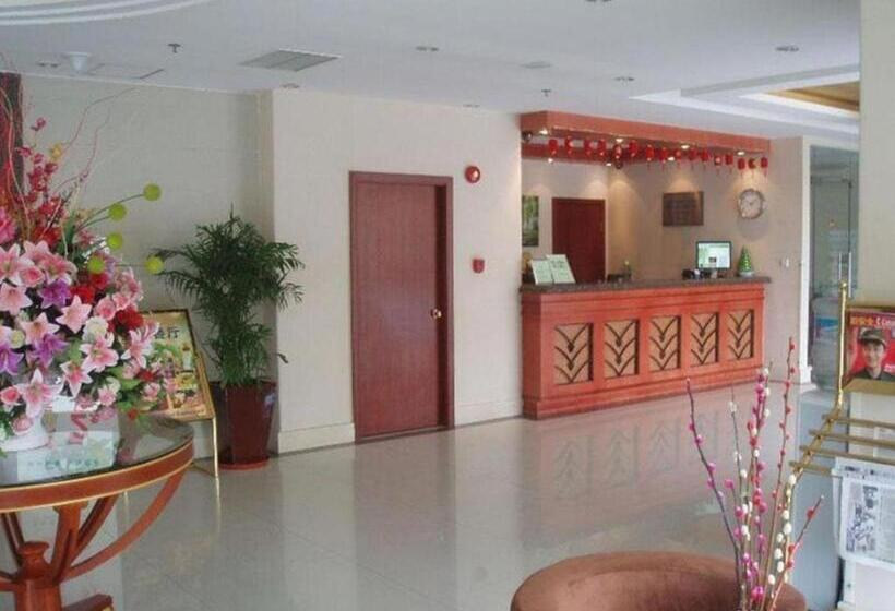 Hotel Greentree inn Suites Hongqiao Airport Branch