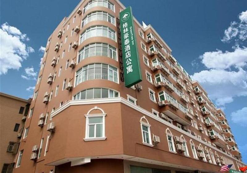 Hotel Greentree inn Suites Hongqiao Airport Branch