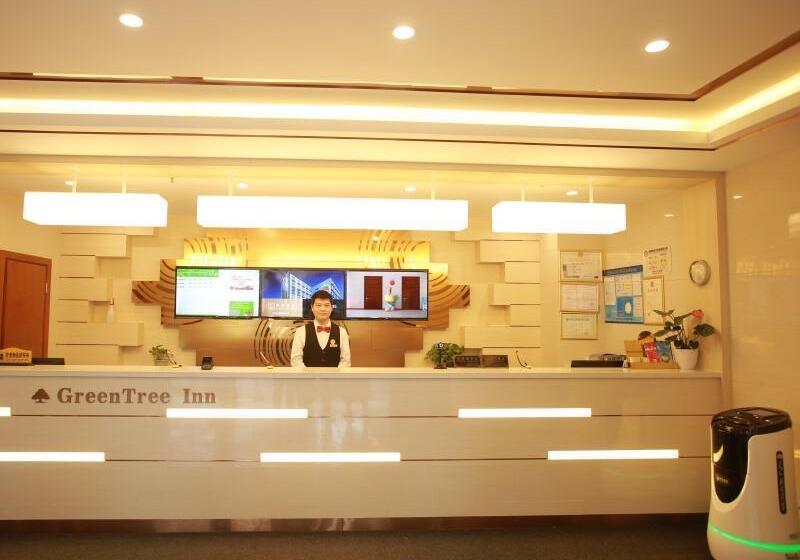 Hotel Greentree inn Suites Hongqiao Airport Branch