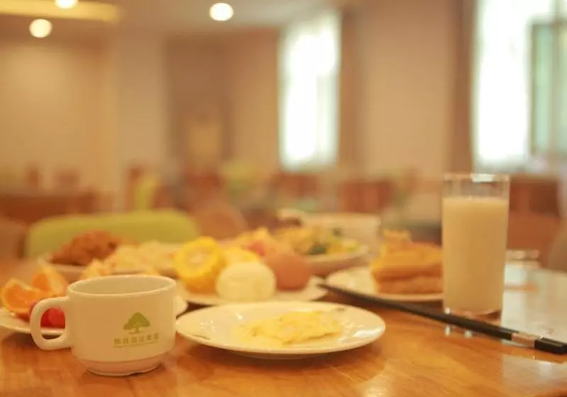 Otel Greentree inn Suites Hongqiao Airport Branch
