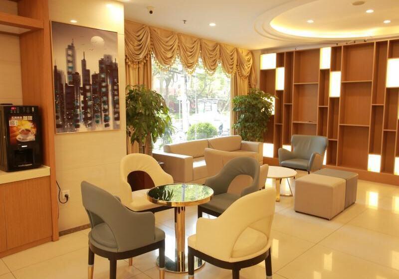 Hotel Greentree inn Suites Hongqiao Airport Branch