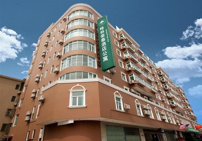 Hotel Greentree inn Suites Hongqiao Airport Branch