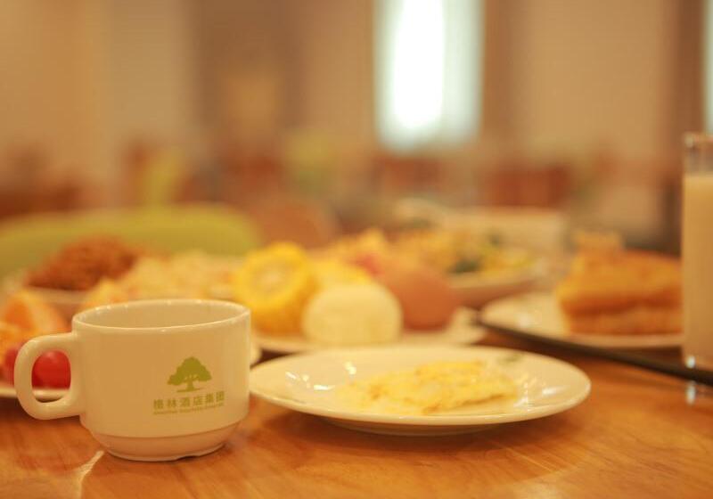 Hotel Greentree inn Suites Hongqiao Airport Branch