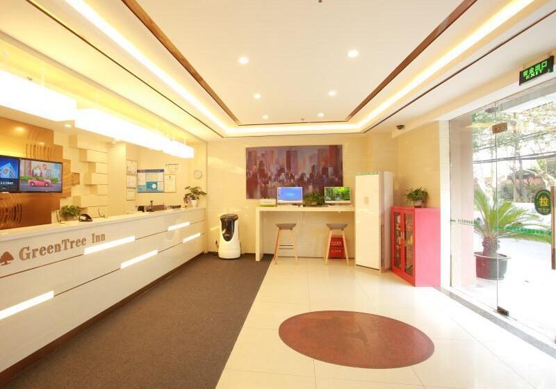 Hotel Greentree inn Suites Hongqiao Airport Branch