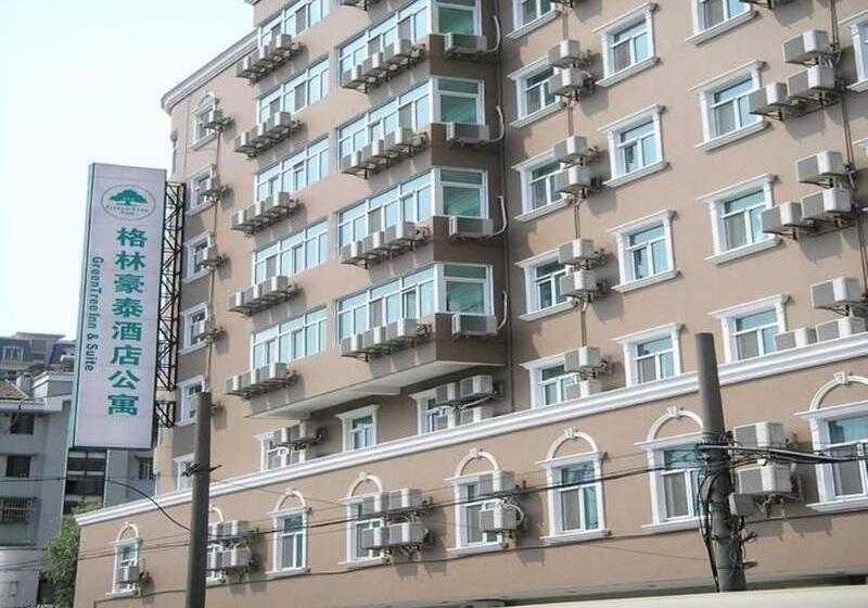 Hotel Greentree inn Suites Hongqiao Airport Branch